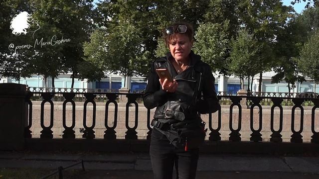 Поэтесса Мария ГОШИНА. "Палата № 7". Читает автор. смотреть онлайн