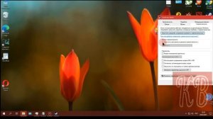 5 Способов решить проблему, если Дота 2 не отвечает при запуске / Не запускается игра / Dota 2 exe