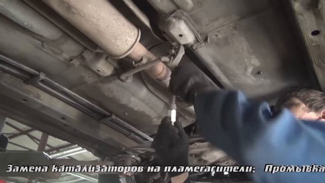Пламегаситель вместо катализатора на Scion XB. Замена глушителя смотреть онлайн