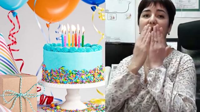 Видео-поздравление с днем рождения смотреть онлайн