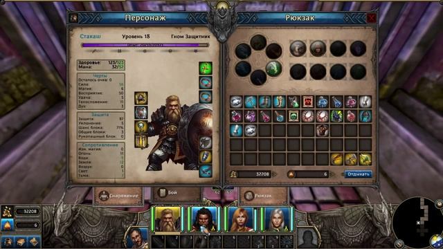 Прохождение Might & Magic X Legacy Часть 26 Башня Загадок смотреть онлайн