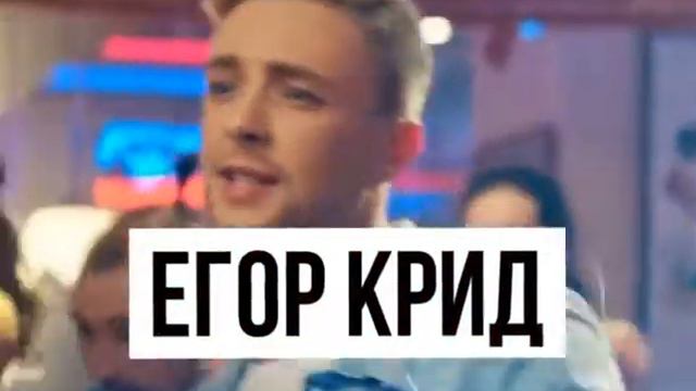 15 Декабря ПЕРМЬ МАКС КОРЖ | ЕГОР КРИД | ВРЕМЯ И СТЕКЛО в СК им. Сухарева смотреть онлайн