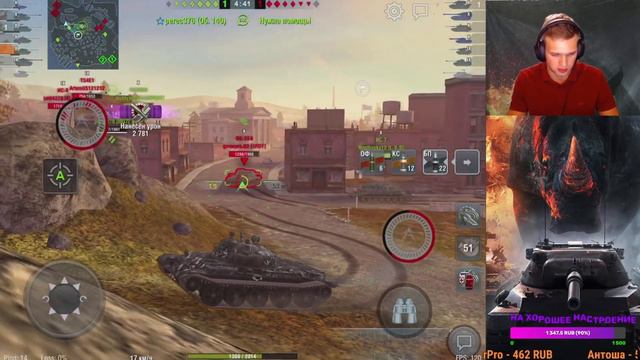 Ключи пришли! УРА, дождались! Открываем контейнеры осеннего сезона WoT Blitz смотреть онлайн