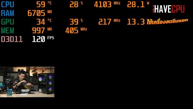 คอมประกอบงบเริ่มต้น 18,490.- INTEL CORE i3-12100F +GTX1660S/RTX 3050/RTX3060.8/RTX3060.12จากiHAVECP смотреть онлайн