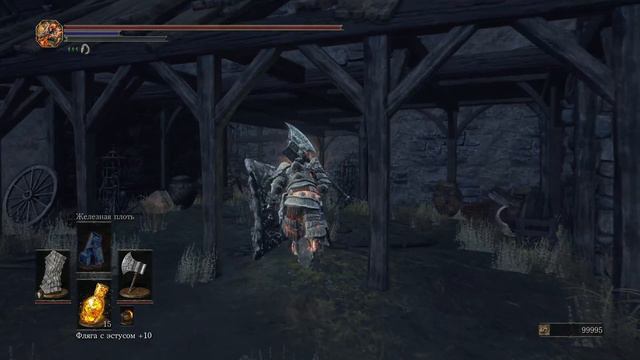 Dark Souls 3 Chloranthy Ring | Кольцо с зеленоцветом смотреть онлайн