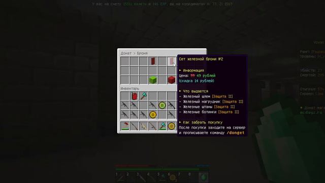 третья игра монетки смотреть онлайн