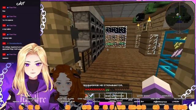 ЗАСЕЛЯЮ МОЛОЧКО К СЕБЕ ДОМОЙ!!!【 McSkill | MINECRAFT】(RU/EN) #vtuber #minecraft смотреть онлайн