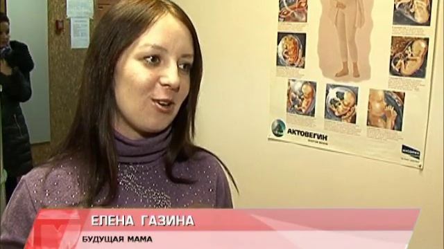Телепузико Узи 3 Тренируем потуги смотреть онлайн