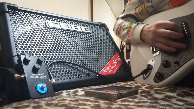 Roland CUBE Street Ex и педаль перегруза CoolMusic Crunchy Overdrive. Тест на соло 