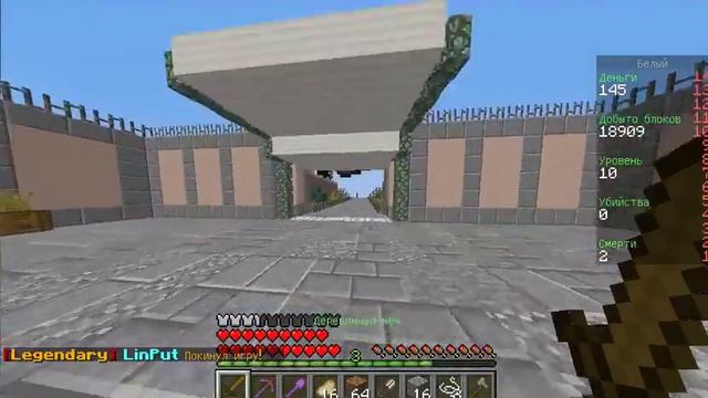 Insave Prison #2 показываю шахты смотреть онлайн