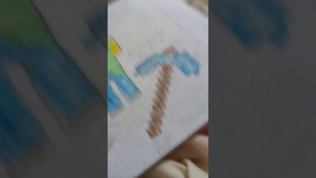 Мой рисунки майнкрафт смотреть онлайн