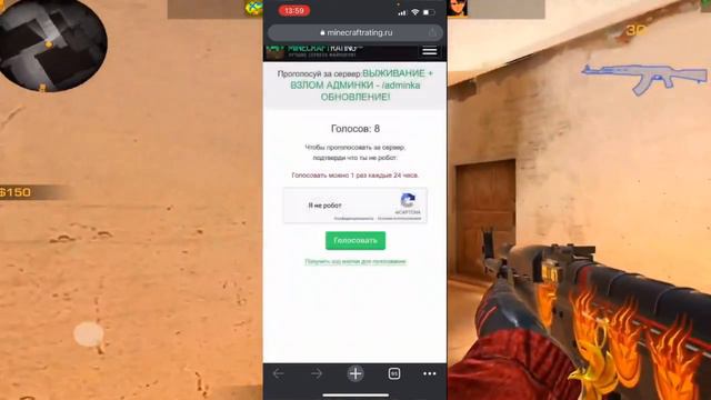 СОФТ ДЛЯ СТАНДОФФ 0.22.0 - СКАЧАТЬ СОФТ БЕСПЛАТНО смотреть онлайн
