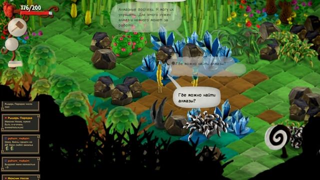 СТРИМ►игра DON`T OPEN THE DOOR [БЕЗУМНЫЙ ПЛАСТЕЛИН] прохождение обзор русский язык смотреть онлайн