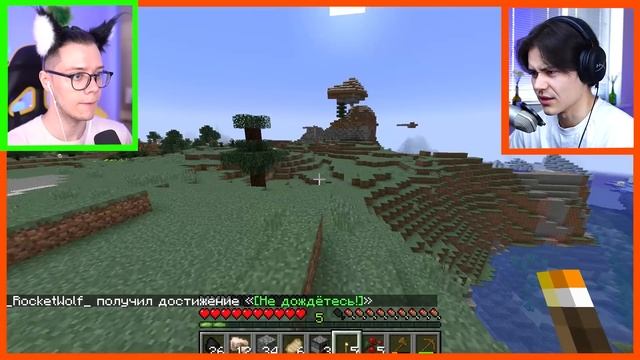 МАЙНКРАФТ СУПЕР-БИТВА ? @SuperScaryWolf  против ВИТОР ШТЕЙН