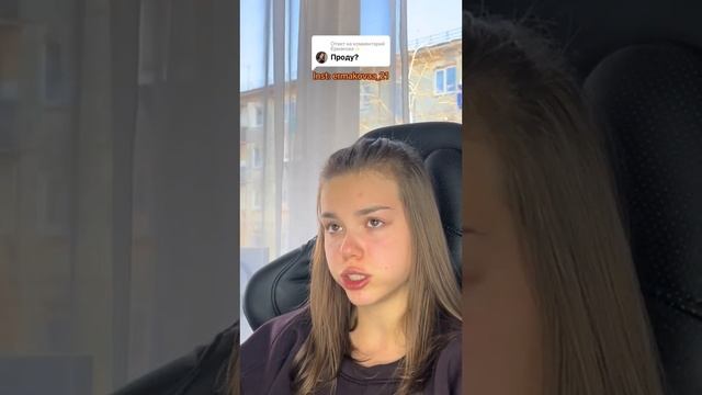 РПП.3.Ч.#рекомендации #врек #люблювас #зепето #зима #новыйгод #2023 #2024 #реки #уроки смотреть онлайн