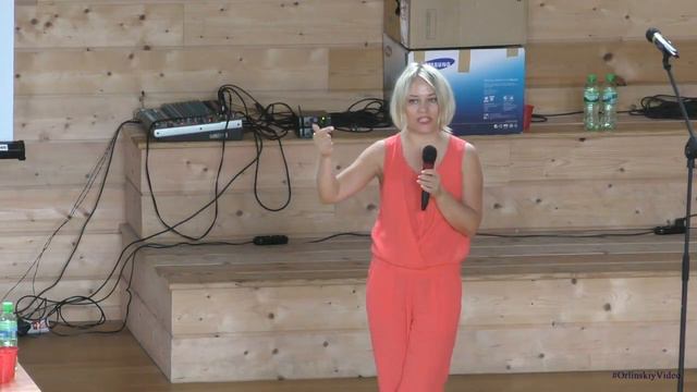 Лето море Орифлэйм 2017 Надежда Санникова часть1 смотреть онлайн