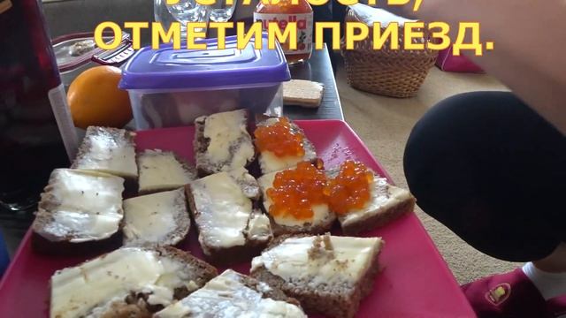 Обзор нашего номера, отель КАПРИЗ. Горнолыжный курорт КАРАКОЛ. смотреть онлайн