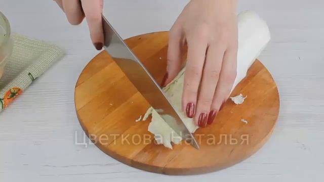 Хрустящий САЛАТ, который легко заменит Ужин и Обед! смотреть онлайн