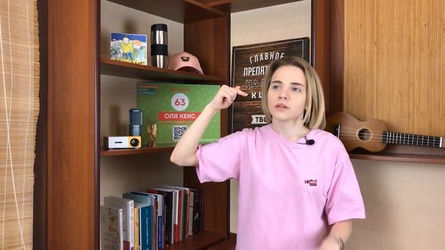 СКРЕТЧИ | Уроки по битбоксу смотреть онлайн