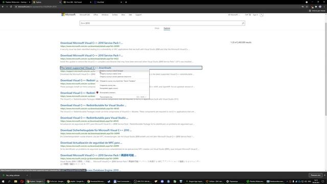 Как настроить Dragon Age: Inquisition для игры в 21:9 | Фикс диалогов и кат-сцен смотреть онлайн