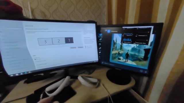 Immersed (софт для работы) вышел на Pico 4 смотреть онлайн