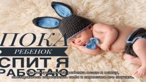 Кризис 5 лет у детей: советы психолога