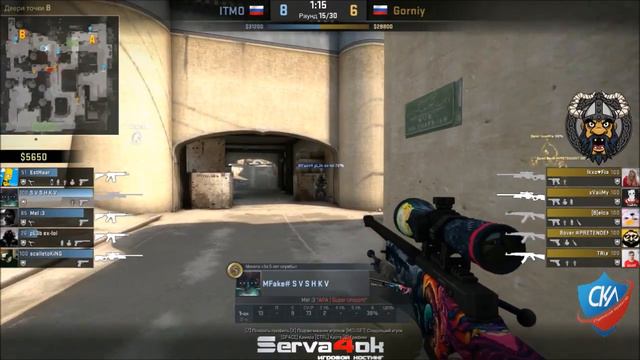 CS GO ITMO vs Gorniy 1 game de dust2 смотреть онлайн