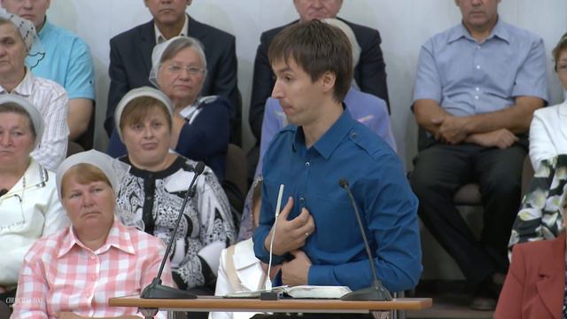 2016 09 18 Утреннее воскресное служение смотреть онлайн