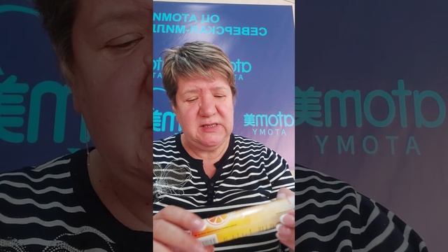 17 ноября 2022 г. смотреть онлайн