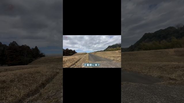 【オープンカントリー】新型ハスラー林道デビュー&レビュー　#suzuki #ハスラー #ドライブ смотреть онлайн