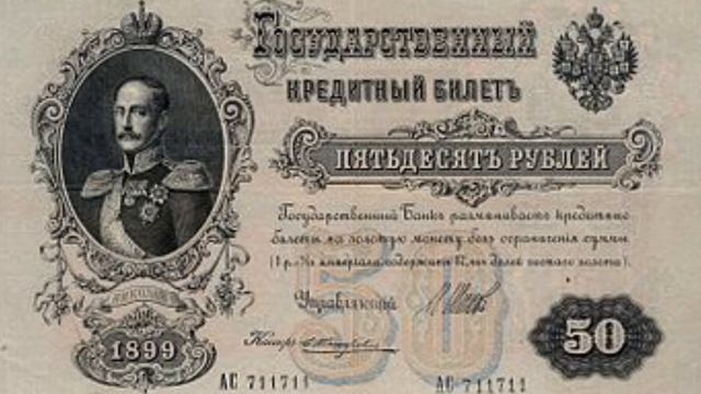В чем смысл аферы Чичикова смотреть онлайн