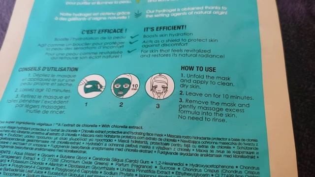 Sephora The Seaweed Mask review смотреть онлайн
