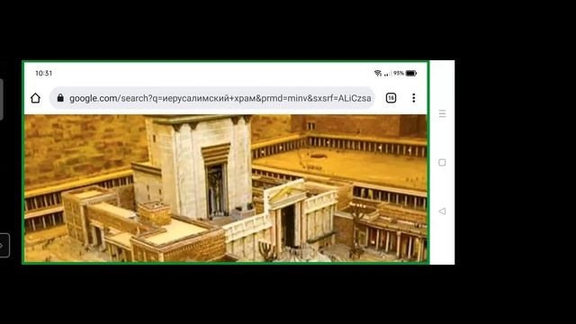 Др. Ш. Репинецкий. Еврейская история. Прушим и цдуким (фарисеи и саддукеи) смотреть онлайн