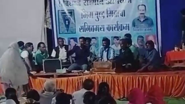 Rahul Khadse, bhim git, program, wardha, yethe?? смотреть онлайн