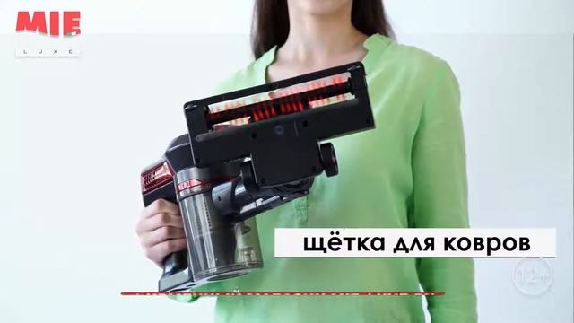Беспроводной Портативный Пылесос MIE Elemento смотреть онлайн