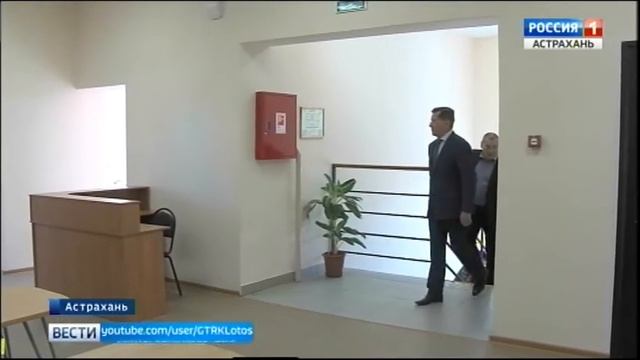 В Астрахани появится первое отделение реабилитации душевнобольных смотреть онлайн