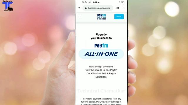 Paytm merchant id | merchant key kaise pata kare | Paytm merchant key kaha par hota hai смотреть онлайн