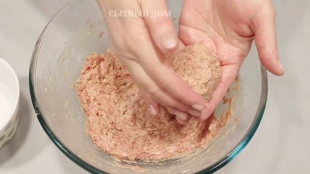 Таких Вкусных КОТЛЕТ вы ещё не ели. Этот рецепт нравится всем! | Сытный Дом смотреть онлайн