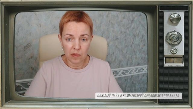 Как вернуть энергию из-под влияния эгрегора? Рэйки теория с Ольгой Поль смотреть онлайн