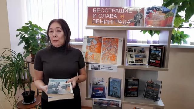 «Это имя – как гром и как град: Петербург, Петроград, Ленинград», смотреть онлайн