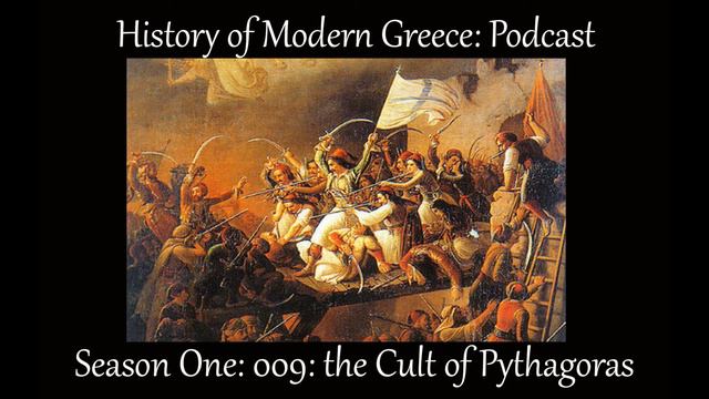 HMG: 009: The Cult of Pythagoras & Athenian Democracy смотреть онлайн
