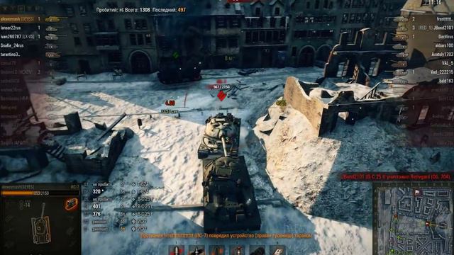 непробиваемый ис 7