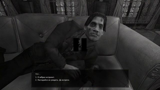 ?Сюжет игры Vampire: The Masquerade - Bloodlines смотреть онлайн