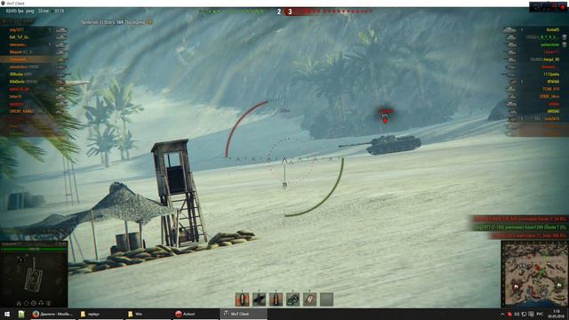 Video 02 05 2016 1 17 05 смотреть онлайн