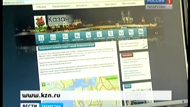 названия станций метро.mp4 смотреть онлайн
