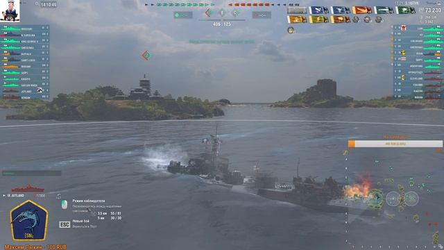 World Of WarshipS - Jutland - 4 сокрушительных и 2 двойных - за 4 минуты боя смотреть онлайн