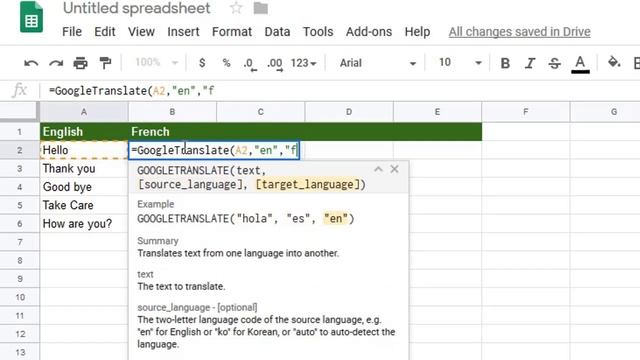 Excel Tips #2 - Amazing feature in Google spreadsheets смотреть онлайн