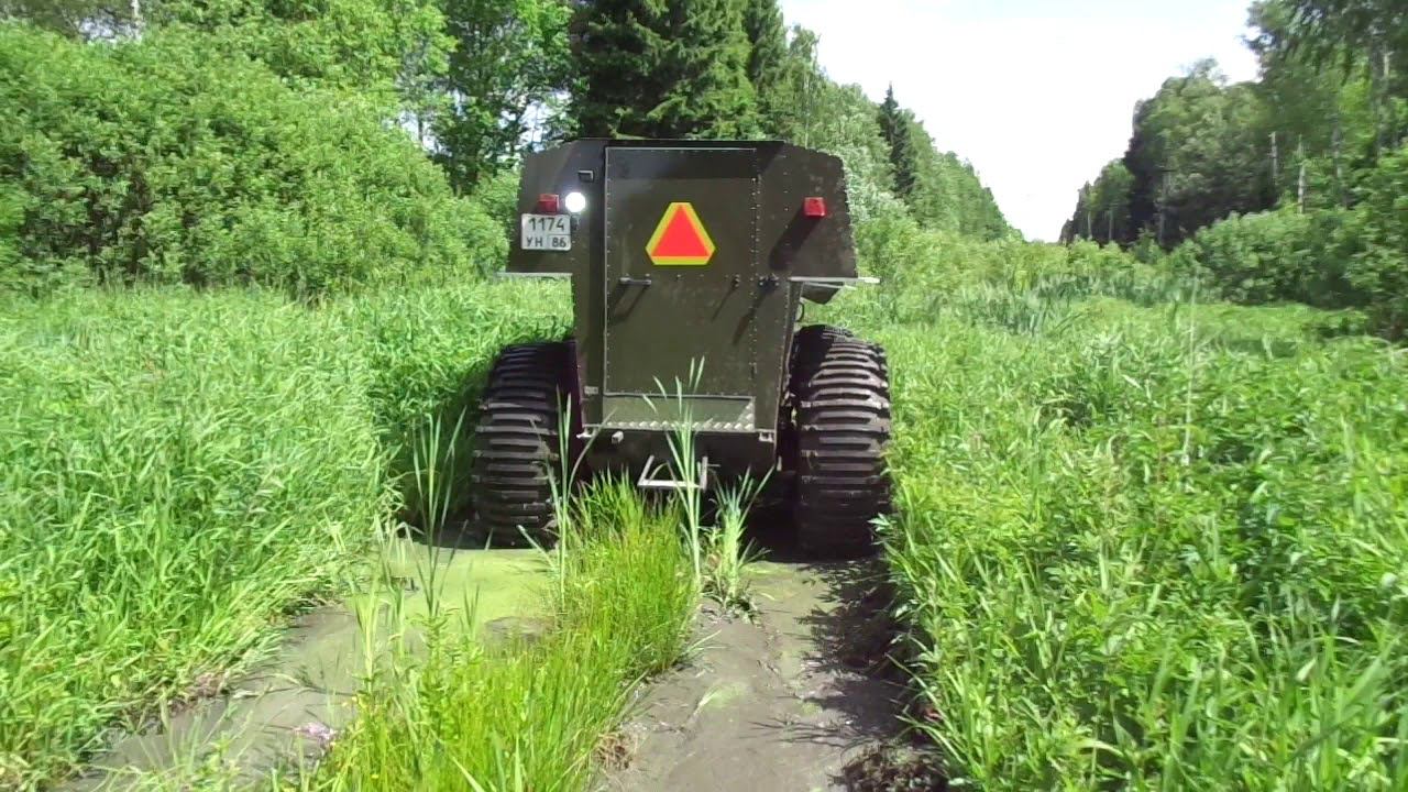 Тром 8 и болото смотреть онлайн