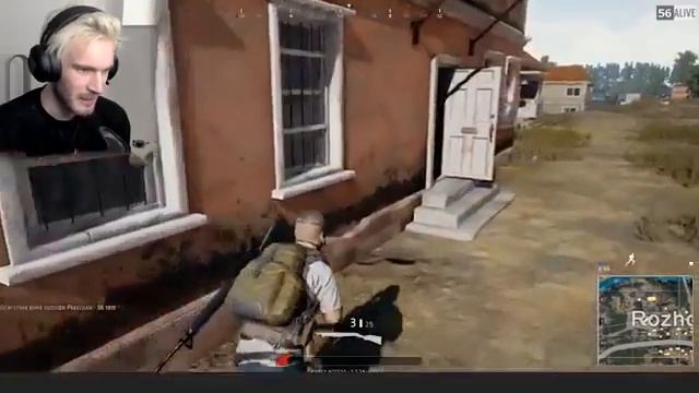 PewDiePie - Я ВЫИГРАЛ!!! - PlayerUnknown's Battlegrounds смотреть онлайн