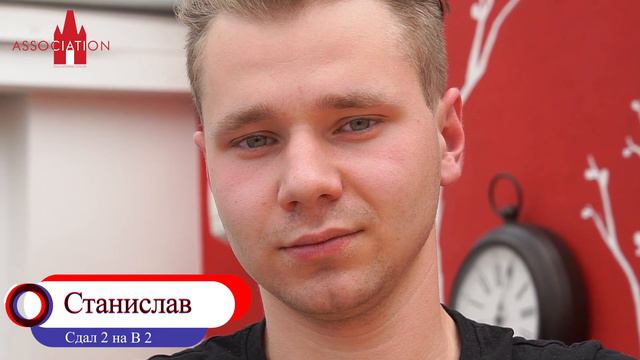Учеба в Чехии на языковых курсах. Отзывы студентов/ 2019 смотреть онлайн